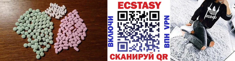 ЭКСТАЗИ Punisher Городище
