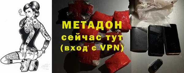 прущие крисы Аркадак