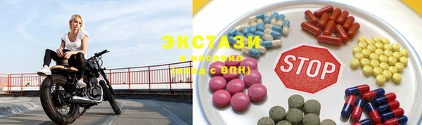 прущие крисы Аркадак