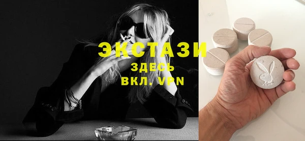 прущие крисы Аркадак