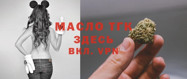 прущие крисы Аркадак