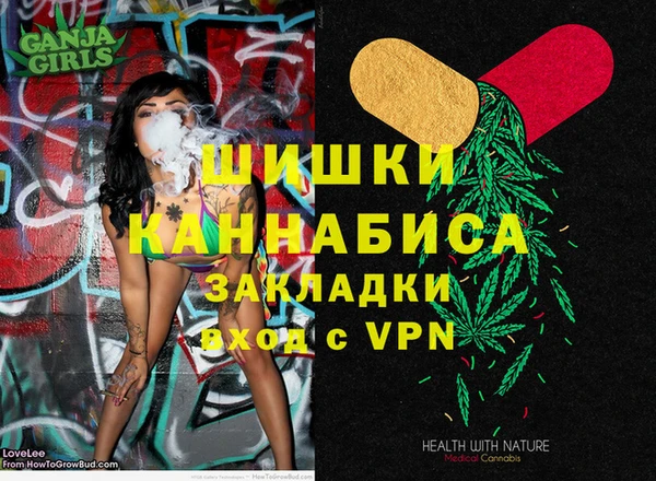 гашиш Армянск