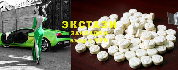 прущие крисы Аркадак