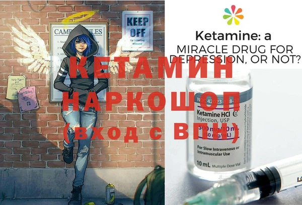 гашиш Армянск
