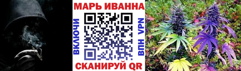 Каннабис AK-47  Городище 